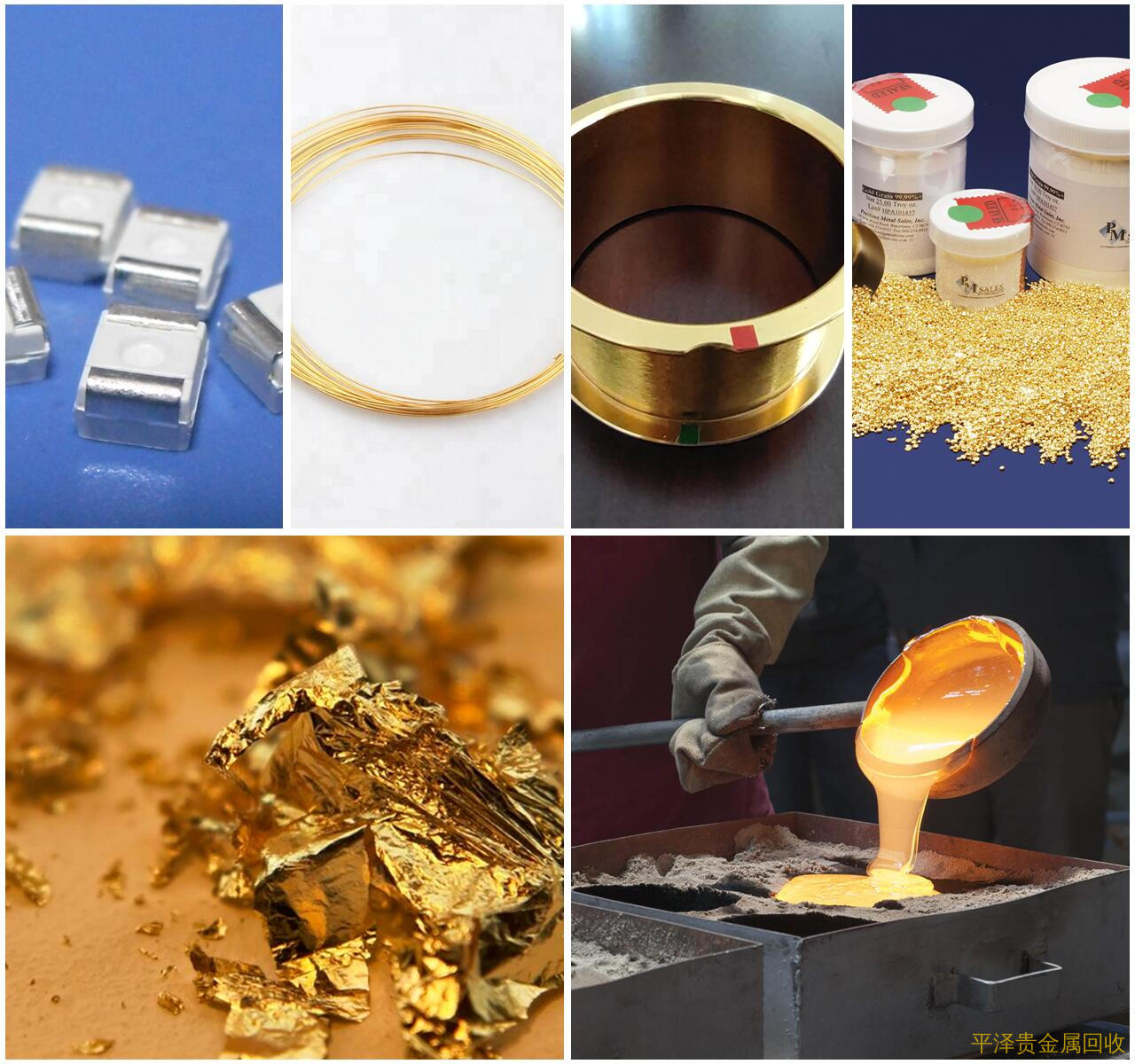 很多方面工作启发哪里回收镀金含金料，讲解镀金fpc