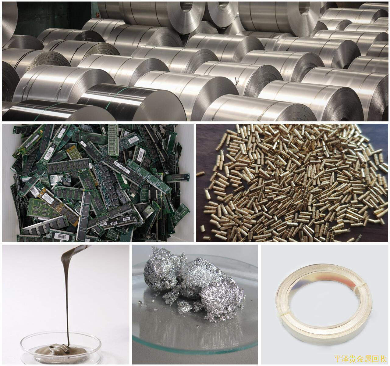 废银胶稳定全国公司，诠释氯化银回收价格