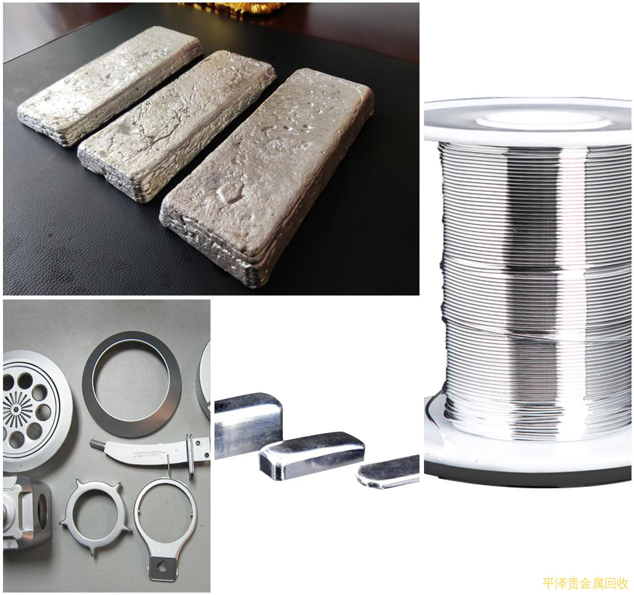 强力推荐废银浆罐靠得住精炼厂家特色!，浅显分析镀银件的银提取方法