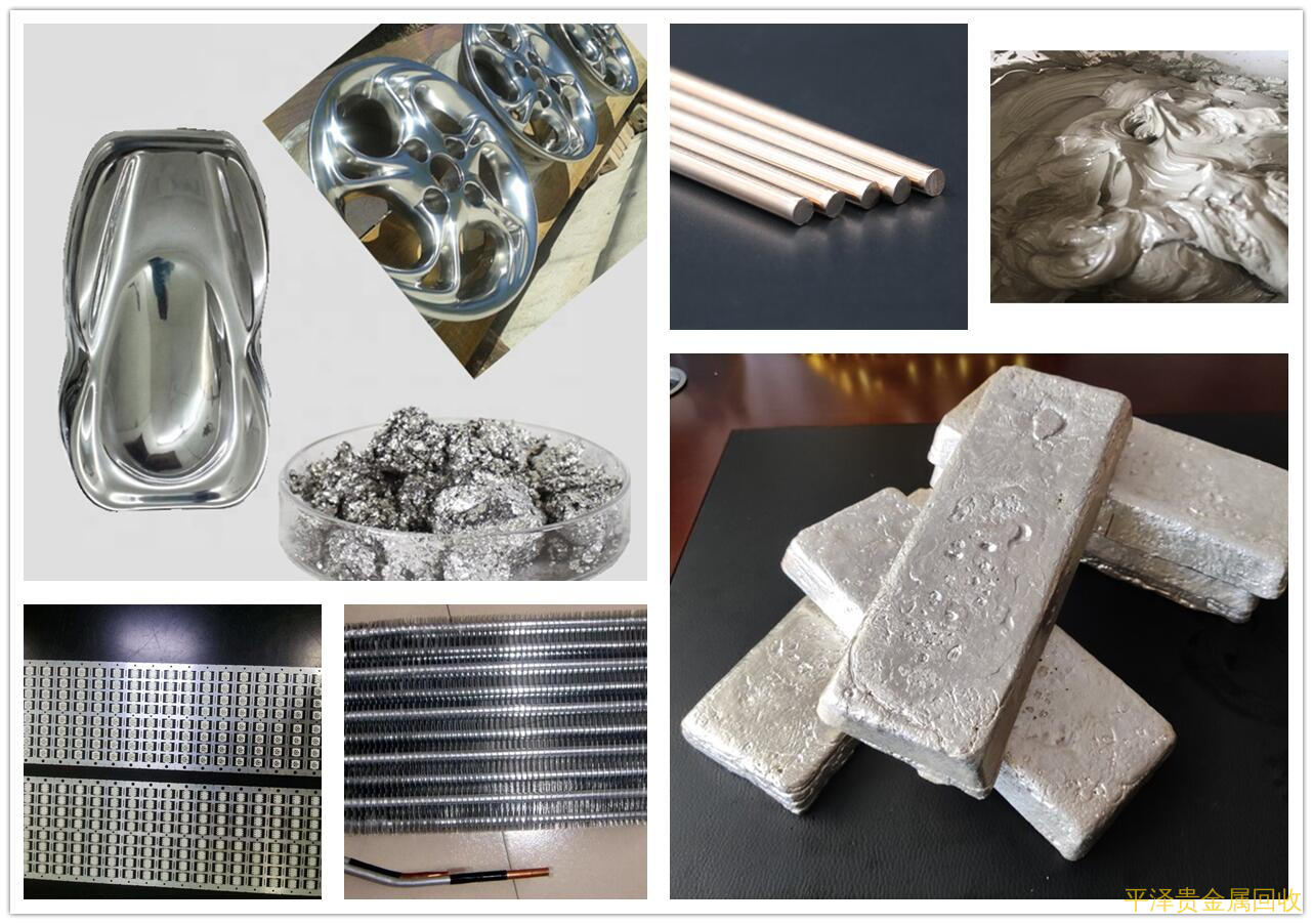 牢记银焊条价格，高价位回收银焊片