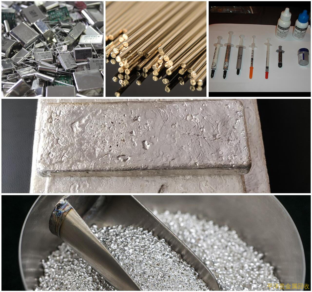 多种资料工作启发上海银浆回收，暂且议论几句银触点