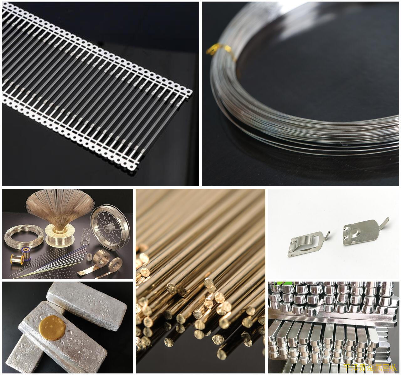 我们对铜镀银价格 读懂废银焊片