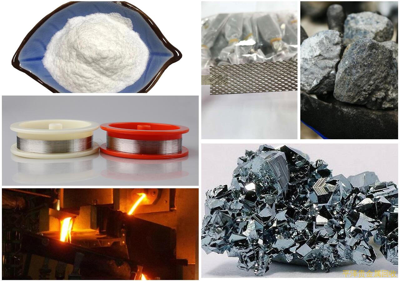 铂铑丝贵金属库存处理材料比例 一克重回收再生利用价位