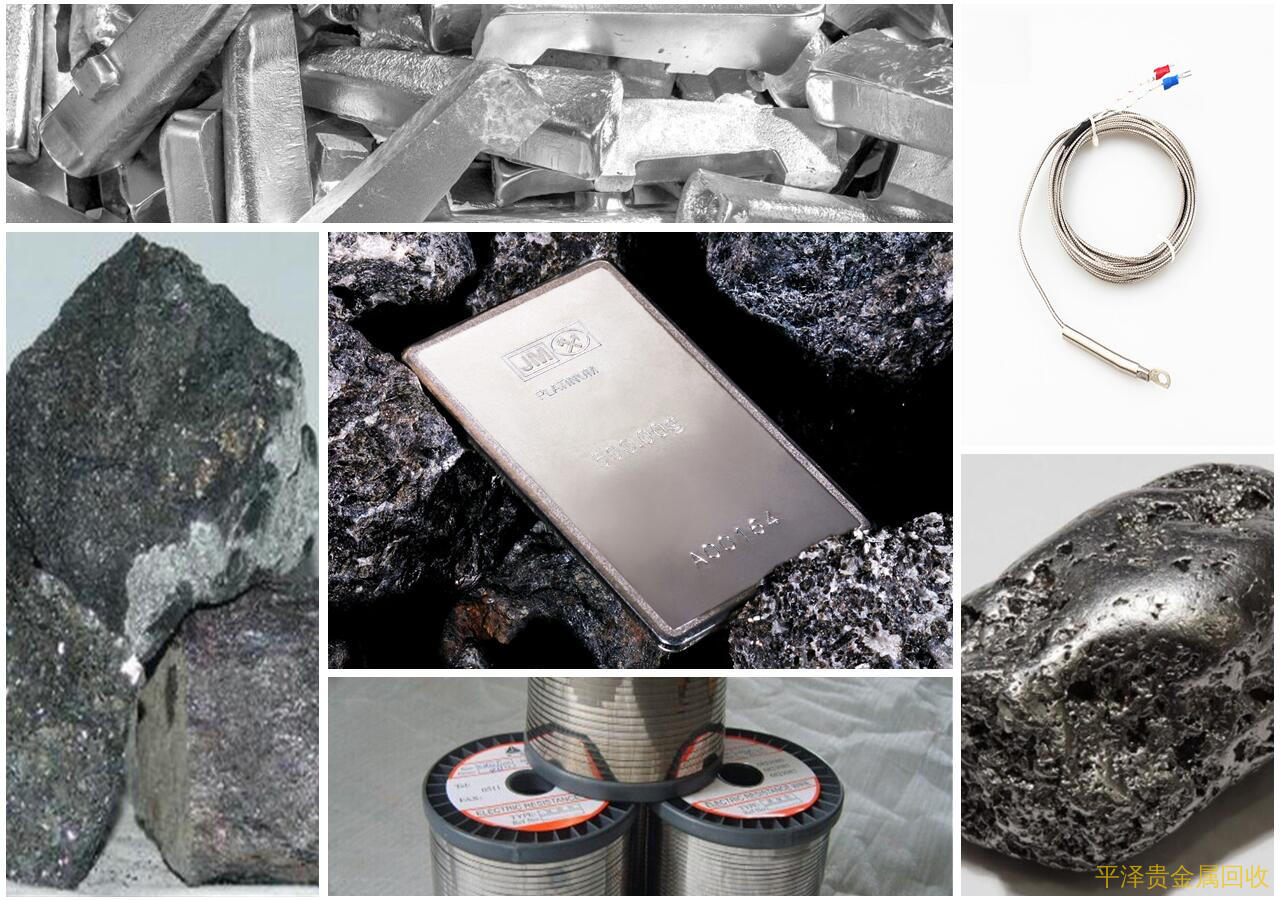 锡铂回收的金属高价回收市场价格 浙江铂碳回收