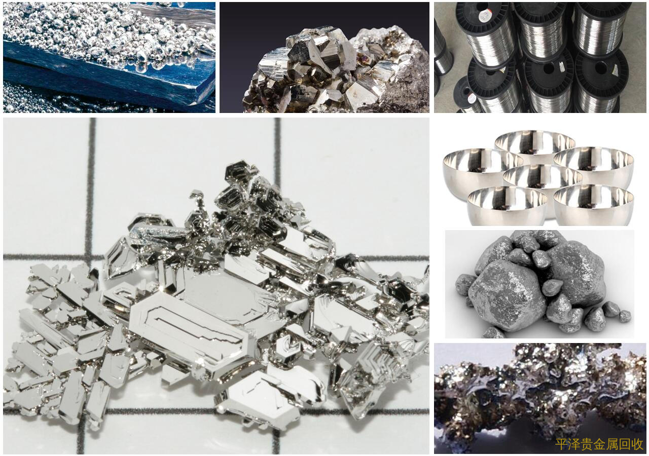 铂铼合金贵金属回收材料高价钱回收多少价格 铂铑块回收多少钱一克