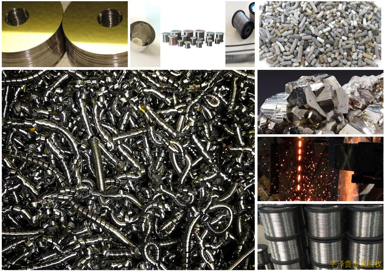 镀铂钛网贵金属物料成色 每克提炼回收单价多少钱