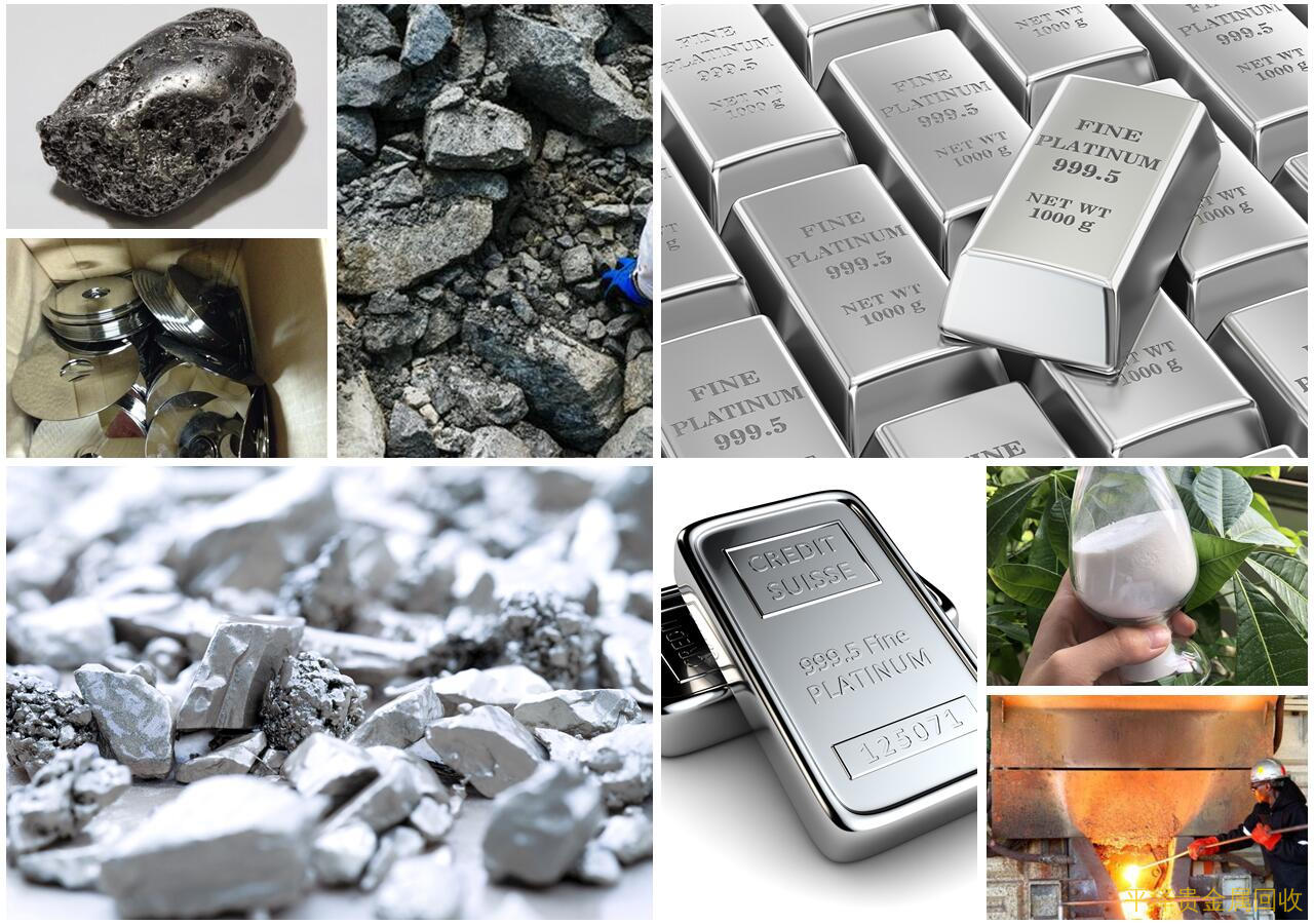 了解铂碳铂价钱壹克，事关18k铂金回收价格今天多少一克