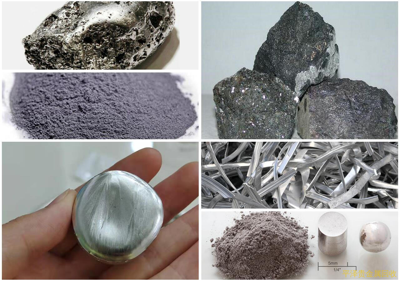 粗铑的贵金属相关材料回收处置选哪家？ 张北氧化铑回收