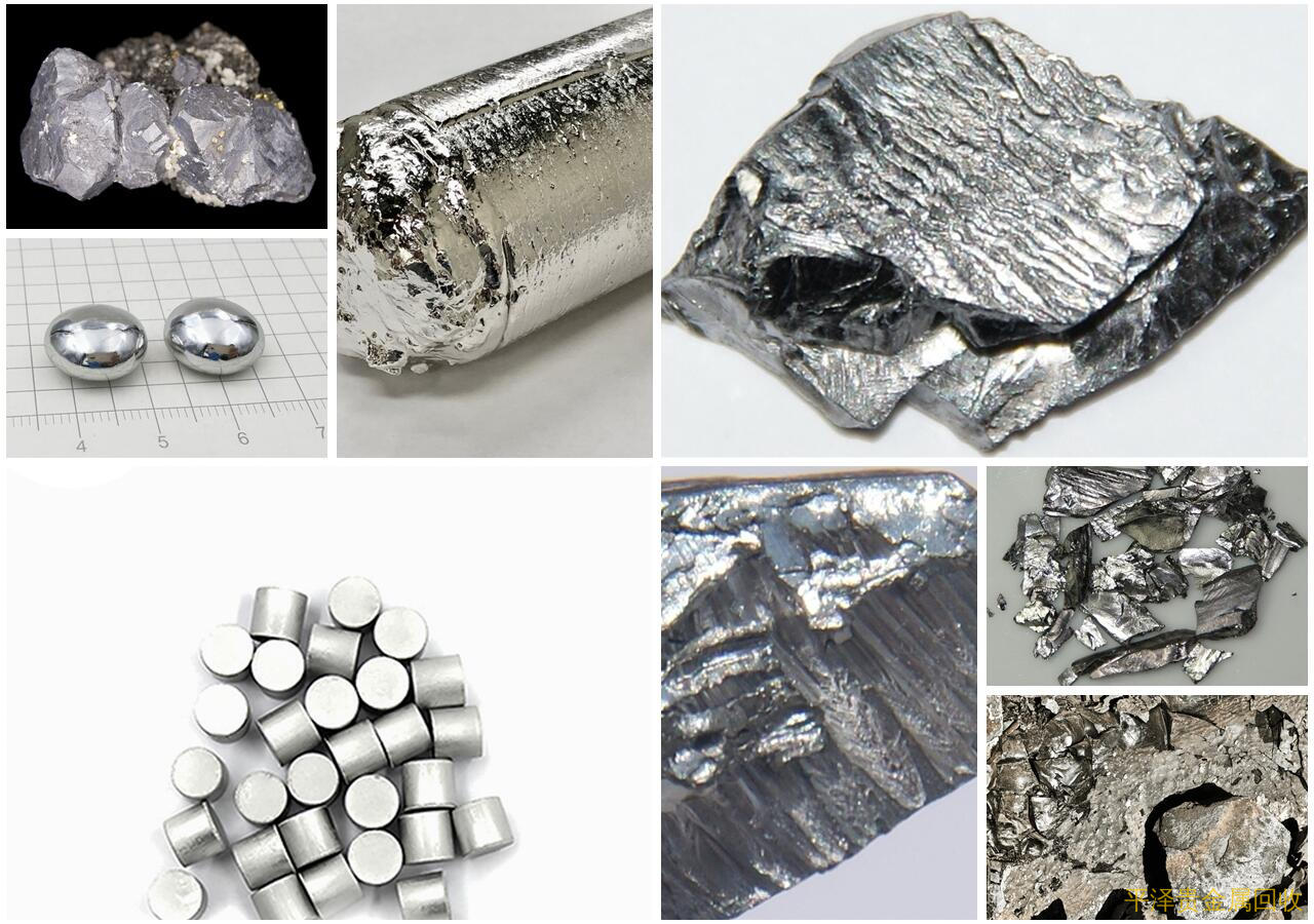 工业钌贵金属待回收材料占比 每克回收处理价格是多少钱
