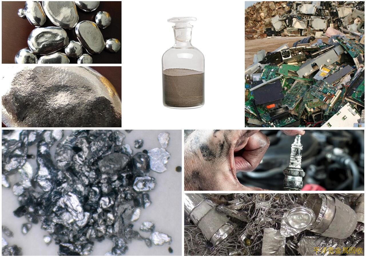 废钛铱网贵金属废料回收回收再利用多少钱 回收镀铱