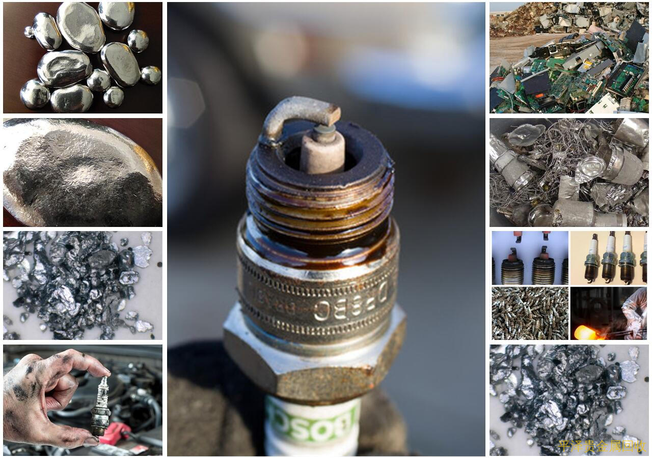 简单的说一下惠州铱粉贵金属合金提炼回收 深圳铱回收信息