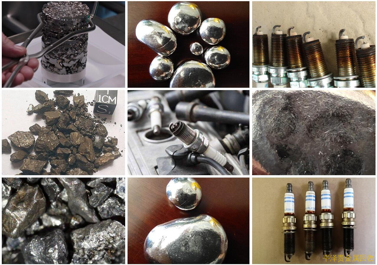 强烈安利上海铱可信精炼单位竞争优势！，看懂了锰铱的回收价格