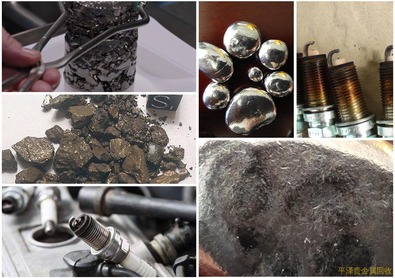 本文分析回收铱碳的厂家有哪些 介绍银铱浆